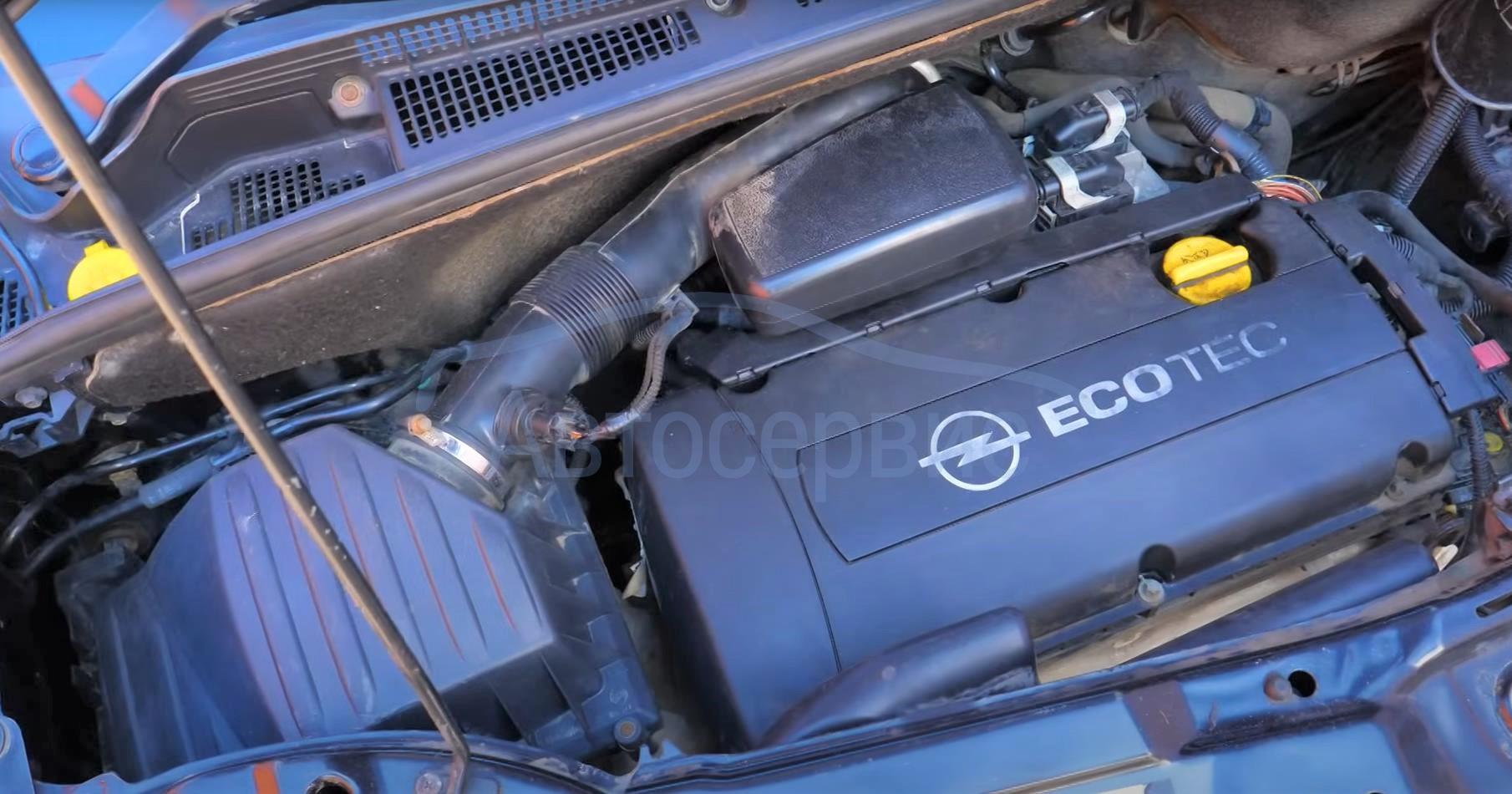 Ремонт Опель Мерива в Москве - сеть надежных автосервисов по ...